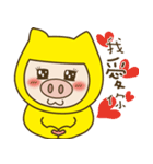 Gold Bao TWO（個別スタンプ：9）