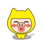Gold Bao TWO（個別スタンプ：15）