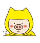 Gold Bao TWO（個別スタンプ：19）