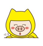 Gold Bao TWO（個別スタンプ：20）