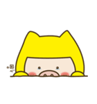Gold Bao TWO（個別スタンプ：21）