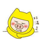 Gold Bao TWO（個別スタンプ：22）