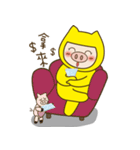 Gold Bao TWO（個別スタンプ：24）