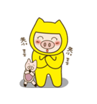 Gold Bao TWO（個別スタンプ：25）