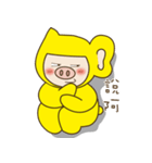Gold Bao TWO（個別スタンプ：31）