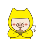 Gold Bao TWO（個別スタンプ：34）