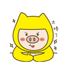 Gold Bao TWO（個別スタンプ：35）