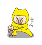 Gold Bao TWO（個別スタンプ：40）