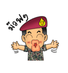 Royal Thai Army Special Forces（個別スタンプ：3）