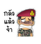 Royal Thai Army Special Forces（個別スタンプ：18）