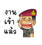 Royal Thai Army Special Forces（個別スタンプ：19）