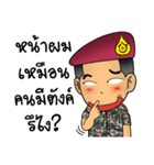 Royal Thai Army Special Forces（個別スタンプ：24）