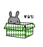 metung baby（個別スタンプ：12）
