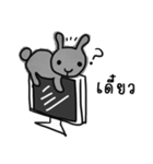 metung baby（個別スタンプ：22）