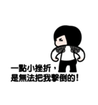 JJ- Business life（個別スタンプ：5）