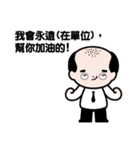 JJ- Business life（個別スタンプ：8）