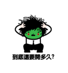 JJ- Business life（個別スタンプ：9）