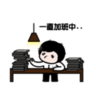 JJ- Business life（個別スタンプ：13）
