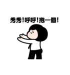 JJ- Business life（個別スタンプ：15）