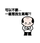 JJ- Business life（個別スタンプ：16）