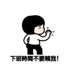 JJ- Business life（個別スタンプ：17）