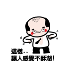 JJ- Business life（個別スタンプ：18）