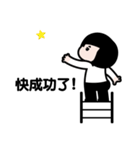 JJ- Business life（個別スタンプ：20）