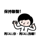 JJ- Business life（個別スタンプ：23）