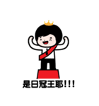JJ- Business life（個別スタンプ：24）