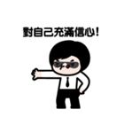 JJ- Business life（個別スタンプ：25）