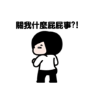 JJ- Business life（個別スタンプ：27）