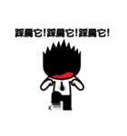 JJ- Business life（個別スタンプ：28）