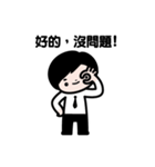 JJ- Business life（個別スタンプ：31）