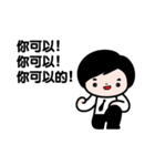 JJ- Business life（個別スタンプ：32）