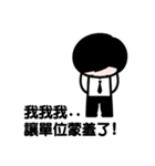 JJ- Business life（個別スタンプ：33）