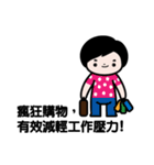 JJ- Business life（個別スタンプ：36）