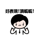 JJ- Business life（個別スタンプ：37）