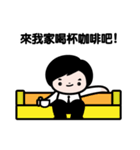 JJ- Business life（個別スタンプ：38）