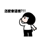 JJ- Business life（個別スタンプ：39）