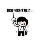 JJ- Business life（個別スタンプ：40）
