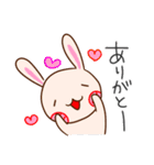 なかよしアニマルズの毎日スタンプ❤（個別スタンプ：1）