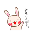 なかよしアニマルズの毎日スタンプ❤（個別スタンプ：7）