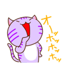 なかよしアニマルズの毎日スタンプ❤（個別スタンプ：8）