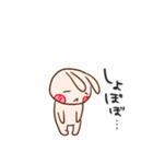 なかよしアニマルズの毎日スタンプ❤（個別スタンプ：21）