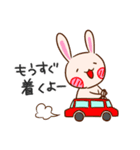 なかよしアニマルズの毎日スタンプ❤（個別スタンプ：33）