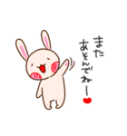 なかよしアニマルズの毎日スタンプ❤（個別スタンプ：36）
