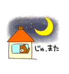 なかよしアニマルズの毎日スタンプ❤（個別スタンプ：38）