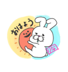 『りな』さん専用スタンプ（個別スタンプ：5）