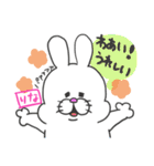 『りな』さん専用スタンプ（個別スタンプ：29）