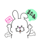 『りな』さん専用スタンプ（個別スタンプ：34）